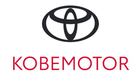 Kobe Motor llega como patrocinador de la Clásica Nocturna 2022 y sus Toyota serán el coche 0 de la prueba.